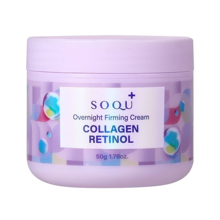 Crema Reafirmante de Noche con Col¨¢geno y Retinol