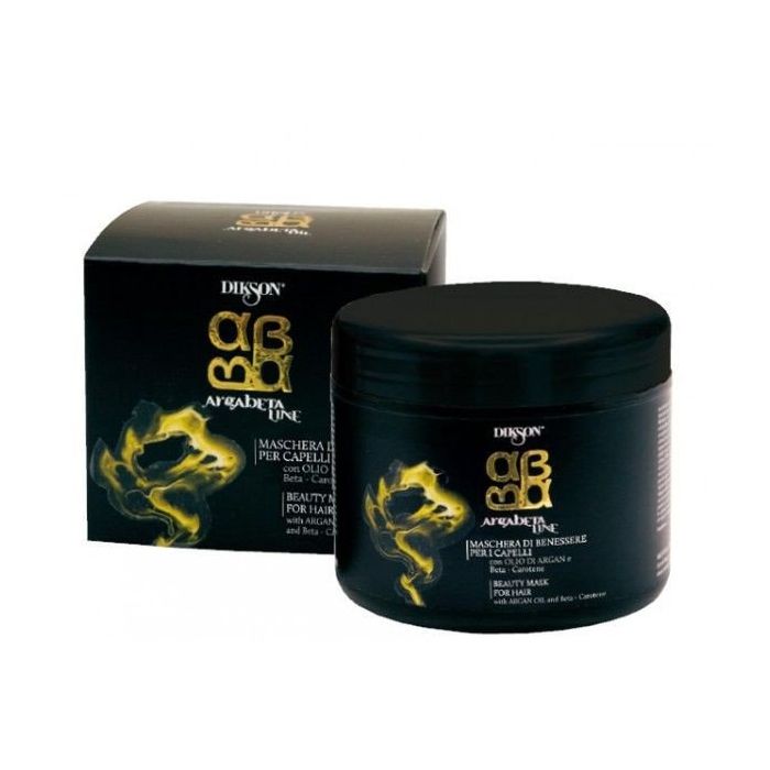 Argabeta Mascarilla Aceite Argan