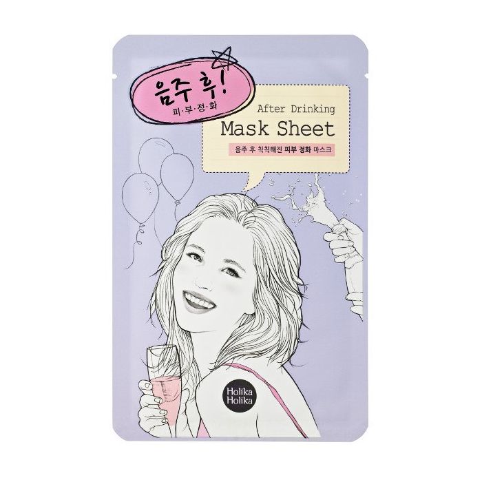 After Mask Mascarilla After Drinking