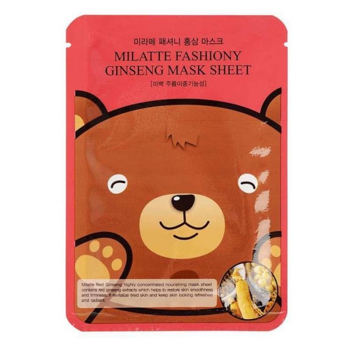 Mascarilla Facial de Ginseng